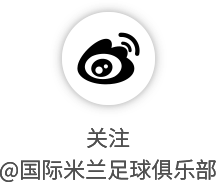 开云体育下载-轮换?教练眼里没有主力和替补之分!