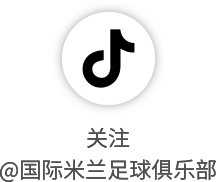 开云体育下载-轮换?教练眼里没有主力和替补之分!