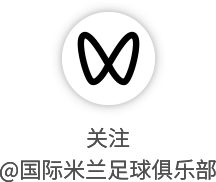开云体育下载-轮换?教练眼里没有主力和替补之分!
