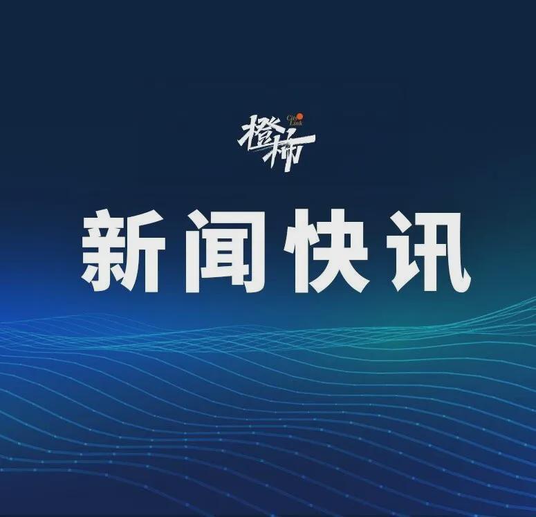 开云登录-再演11分逆转!中国男篮战胜中国台北男篮,世预赛两连胜