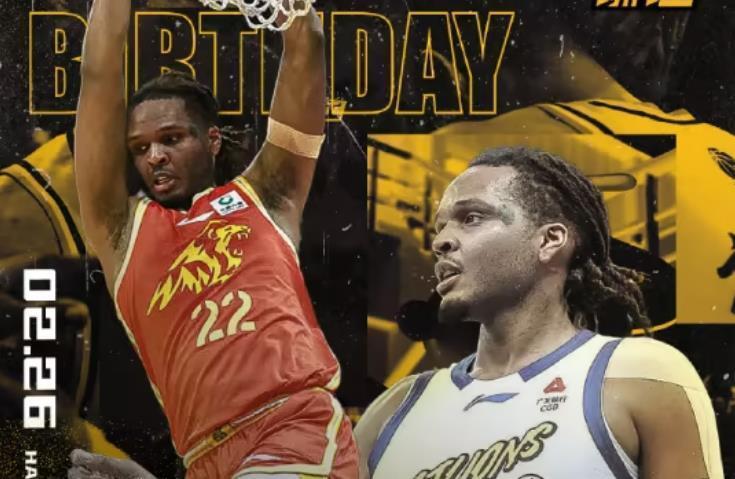 开云APP-广东队新注册大外援，得分王赛季报销；深圳队连续签2名NBA球员